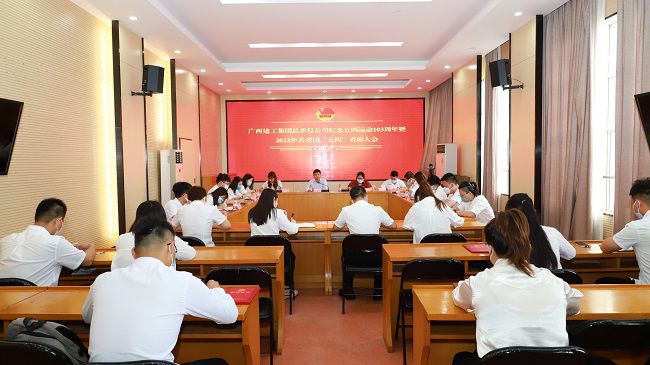 會(huì )議現場(chǎng)。李立云 攝（修圖）.jpg